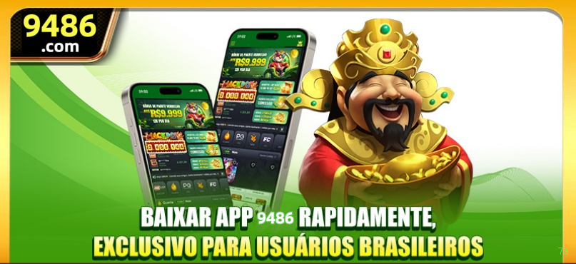 App 7a Android download